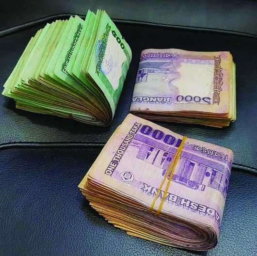 প্রাথমিক শিক্ষকদের কল্যাণ ট্রাস্ট চাঁদা: নতুন নির্দেশনা জারি