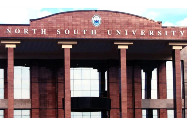 কিউএস র‍্যাঙ্কিং ২০২৬-এ একাধিক বিষয়ে সাফল্য এনএসইউর