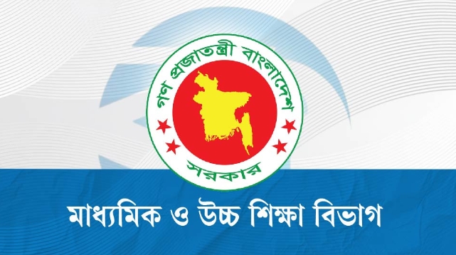 এসএসসি ও সমমান পরীক্ষা-২০২৬ হবে সুষ্ঠু ও নকলমুক্ত: কেন্দ্রগুলিতে সিসিটিভি ক্যামেরা বসানোর নির্দেশ