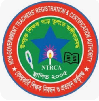 এনটিআরসিএতে প্রধান-সহকারী প্রধান নিয়োগের আবেদন শেষ ৪ এপ্রিল