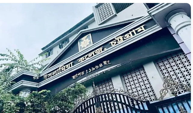 এমবিএ প্রোগ্রামে ভর্তি বিজ্ঞপ্তি (২০২৩–২৪