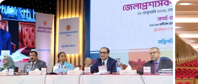 ডিসি সম্মেলনে শিক্ষা খাতে বড় পরিবর্তনের প্রস্তাব