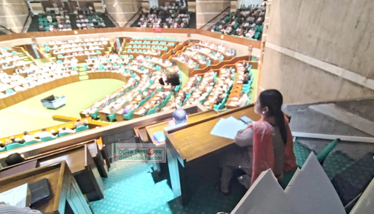 শিক্ষার্থীদের জন্য জাতীয় সংসদে আসন বৃদ্ধি: নতুন দিগন্তের সূচনা