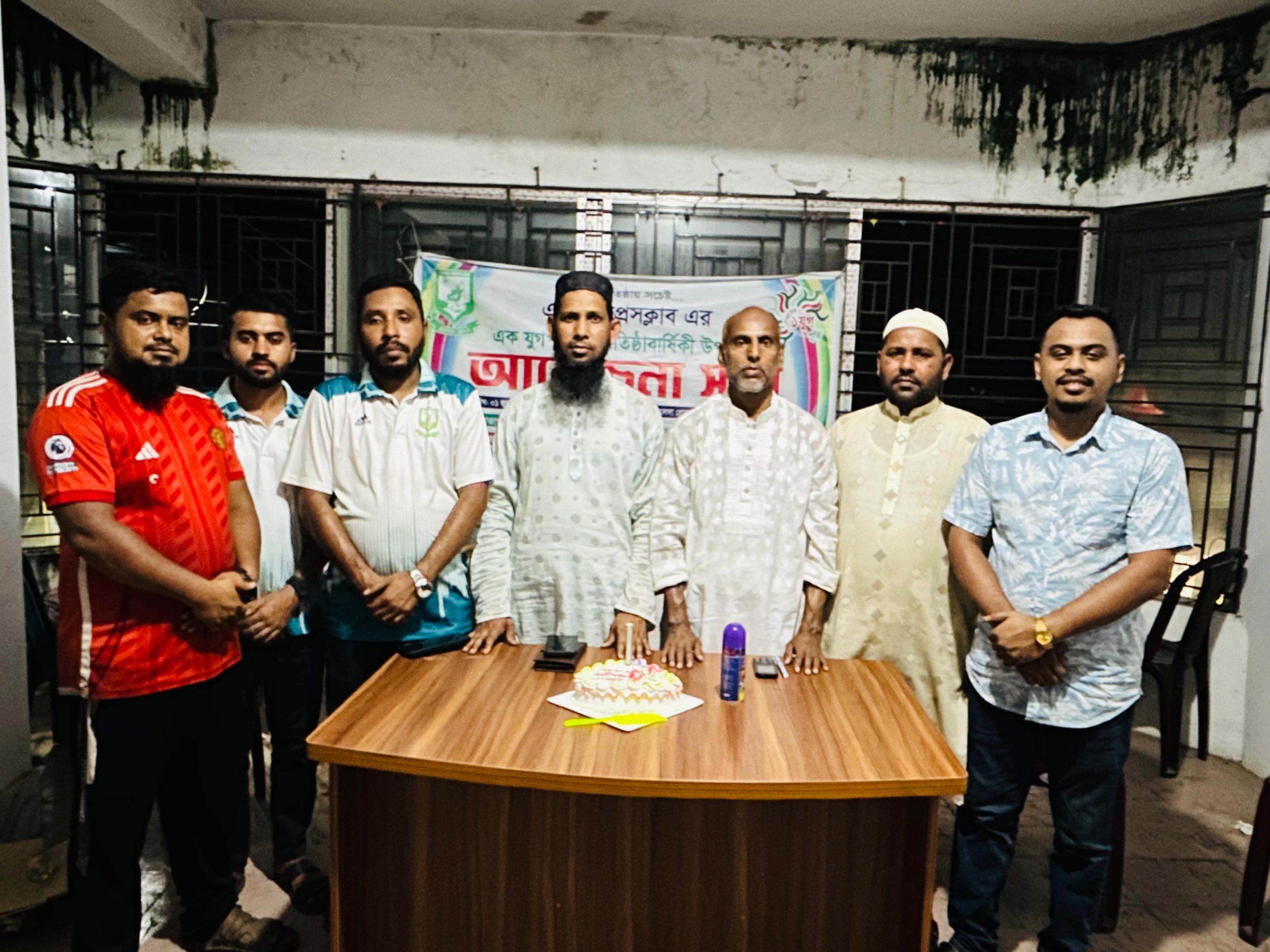 এলেঙ্গা প্রেস ক্লাবের প্রতিষ্ঠাবার্ষিকী উপলক্ষে আলোচনা সভা ও দোয়া মাহফিল অনুষ্ঠিত
